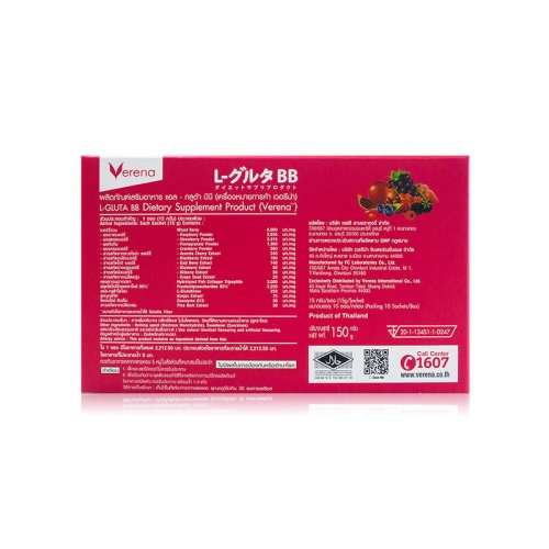 Verena L-Gluta BB 10 Sachets фото 3