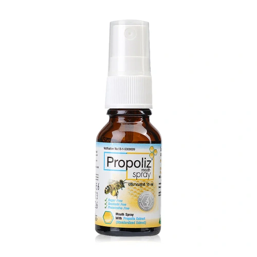 Propoliz Mouth Spray 15ml