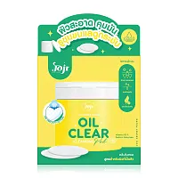 JOJI Secret Young Oil Clear Cleansing Pad 60pcs