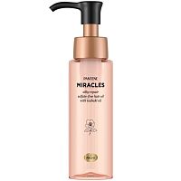 Pantene Hair Oil Miracle Silky Repair 70 Ml.
