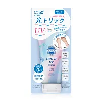 Suncut Tone Up UV Essence SPF50+ PA++++ 80g