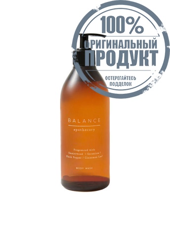 Body Wash Balance 470 mL. - 100% оригинал