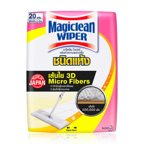 Magiclean Wiper Dry Sheet 20 Sheets