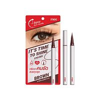#Mee It'S Time To Shine Eyeliner Brown