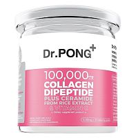 DR.PONG 100,000 mg. Collagen Dipeptide Plus Ceramide
