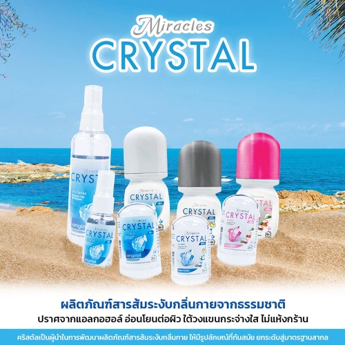 Miracles Crystal Deo Stick for Women 60g фото 2