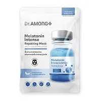 Dr.Among Extra Bright Whitening Mask 20ml