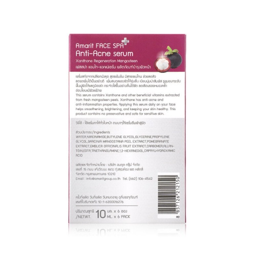 AMARIT Anti-Acne Serum Mangosteen [10ml x 6pcs] фото 3