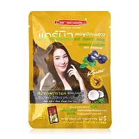 Carebeau Hair Color Shampoo 30ml