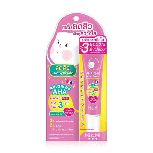 MizuMi B3 Acne Concentrate Serum 13g MizuMi B3 Acne Concentrate Serum 13g