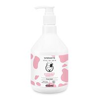 Watsons Love My Skin Softening Milk Bath 450ml.