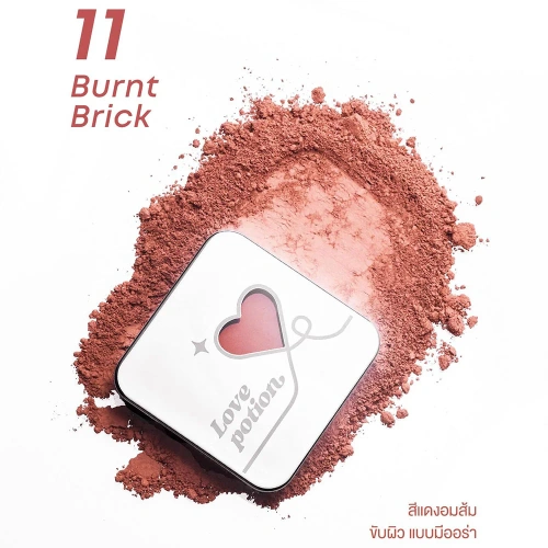 LOVE POTION Galaxy Gloss Lip Oil 3g фото 2