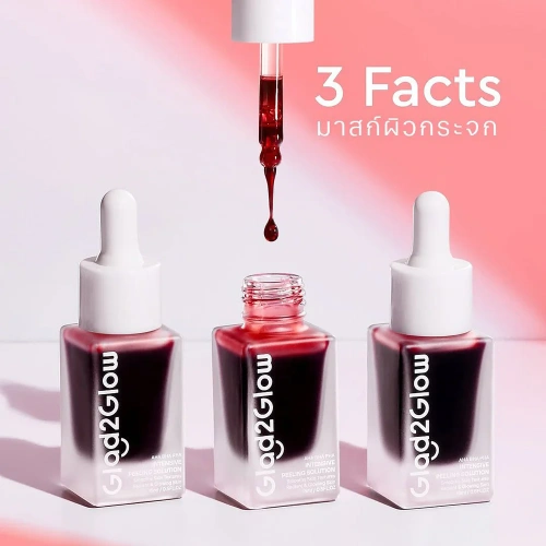 Glad2Glow AHA BHA PHA Intensive Peeling Solution 15ml фото 2