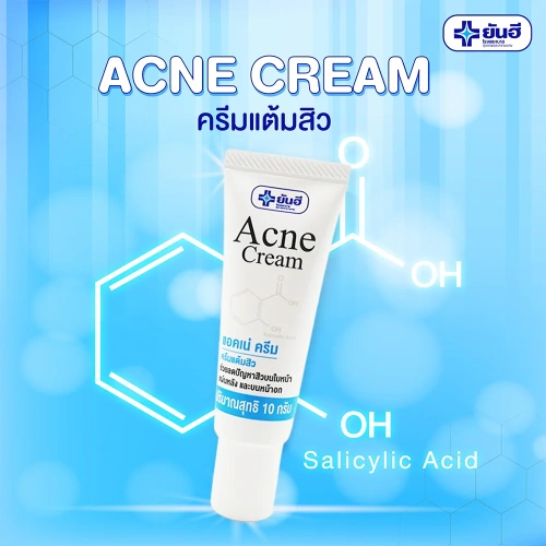 Yanhee Acne Cream 10g фото 2