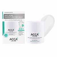 ACCA by Dr.DSP Anti Acne Makeup-Melting Balm 40g.
