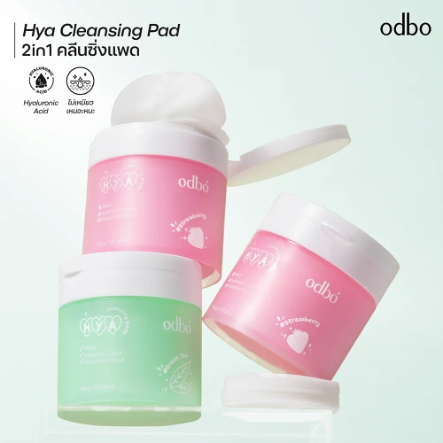 ODBO Hya Cleansing Pads 130g [120 Pads] фото 2