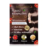 Keumyon Natural Hair Color Shampoo 30ml