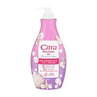 Citra AHA Tanaka UV Bright Lotion 500ml