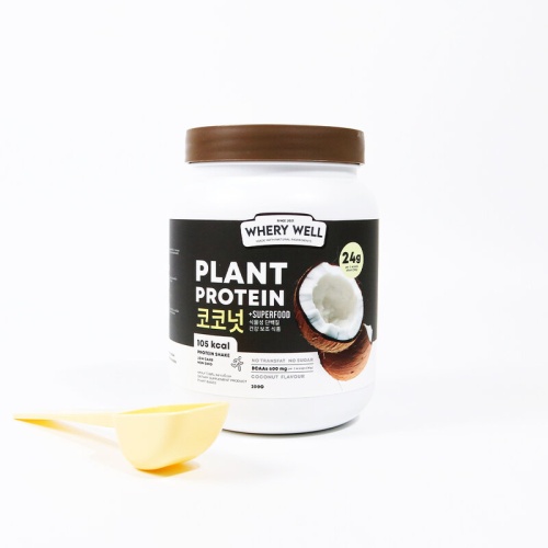 Whery Well Whey Protein 200g фото 2