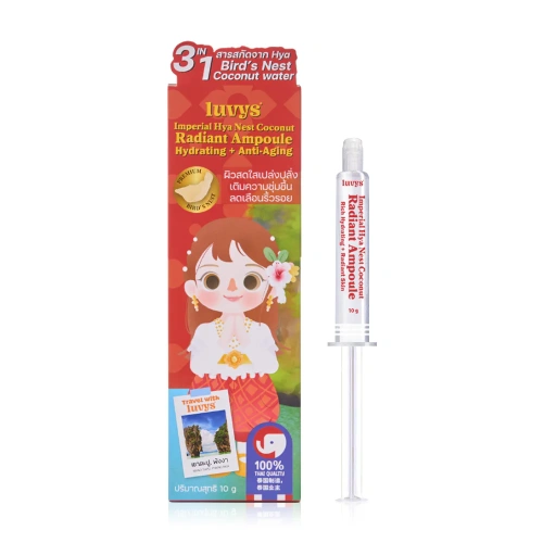 LUVYS Imperial Hya Nest Coconut Radiant Ampoule 10g