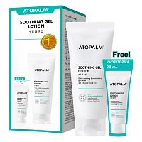 Atopalm Soothing Gel Lotion Set 160+20 ml.