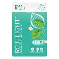 Baby Bright Hydrogel Mask Rejulight Fill lagen 1'S