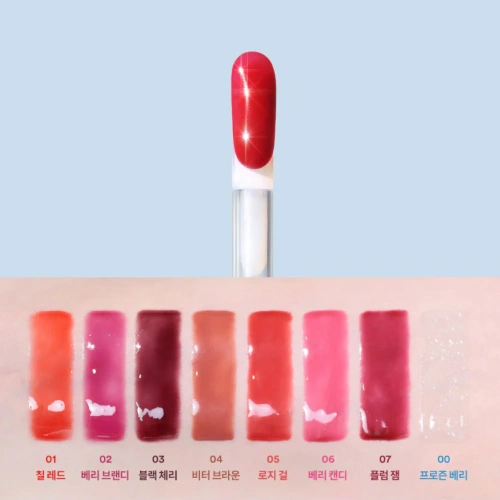 TOCOBO Juicy Berry Plumping Lip Oil 4g фото 3