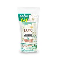 Lux Body Wash White Freesia Fragrance 450 Ml.Twin Pack