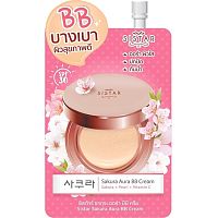 Sistar Sakura Aura BB Cream 8g.