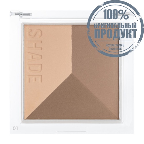 Meilinda Layer Shading 7g 01 фото 3