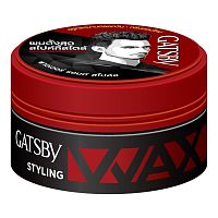 Gatsby Styling Wax Power  Spikes 75 G.