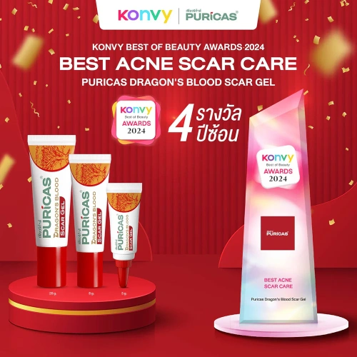 Puricas Intensive Dark Spot & Acne Scar Gel 8g фото 2