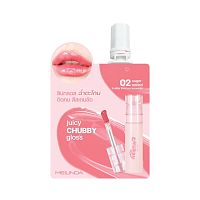 #Meilinda Juicy Chubby Gloss Sachet 2g02