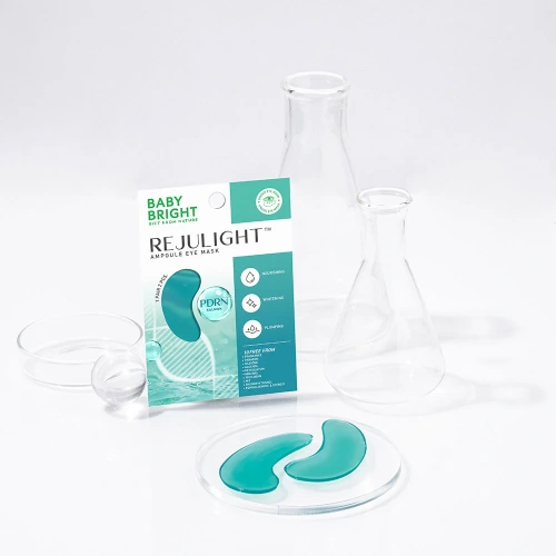 Baby Bright Sculptight Fill-lagen Hydrogel Mask 20g фото 3