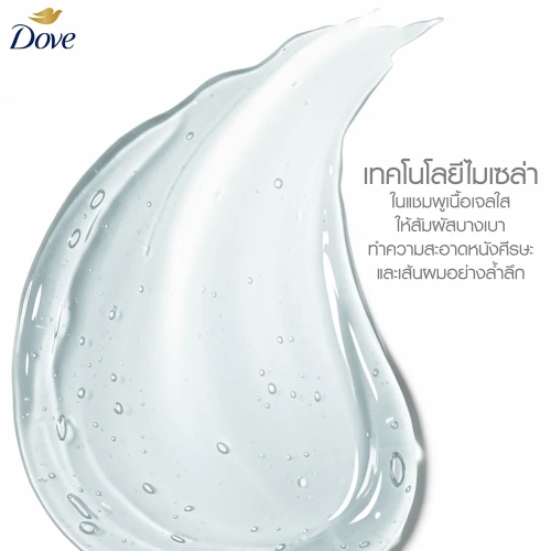Dove Vegan Collagen Volume Micellar Shampoo 380ml фото 3