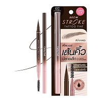 Cathy Doll Brow Stroke Tattoo Tint 02