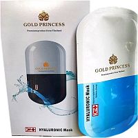 Маски для лица с Гиалуроновой Кислотой Gold Princess Hyaluronic Mask, 30 мл. x 3 шт., Таиланд