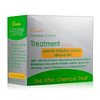 Green Bio Super Treatment Cream 30ml