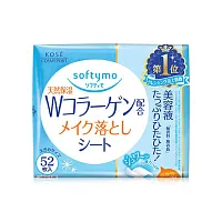 Softymo White Makeup Remover 52 Sheets