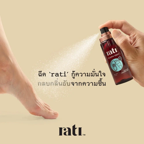 rati Happy Feet 50ml фото 4