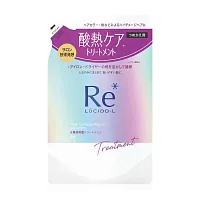 LUCIDO-L High Damage Repair Treatment Refill 300g