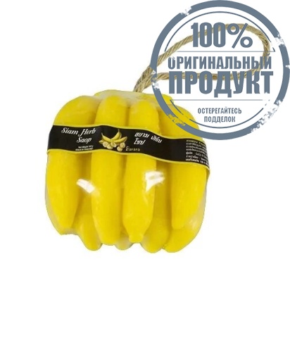 Мыло Банан Soap Banan, Таиланд Мыло Банан Soap Banan, Таиланд