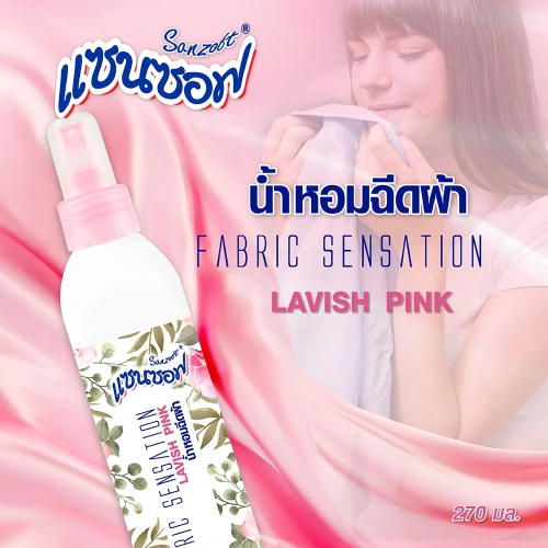 Sanzoft Fabric Sensation 270ml фото 2