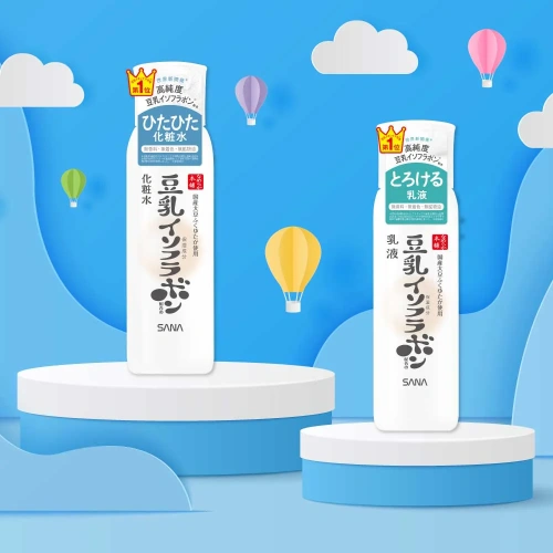 Sana Namerakahonpo Skin Lotion Nc 200ml фото 2 Sana Namerakahonpo Skin Lotion Nc 200ml фото 2