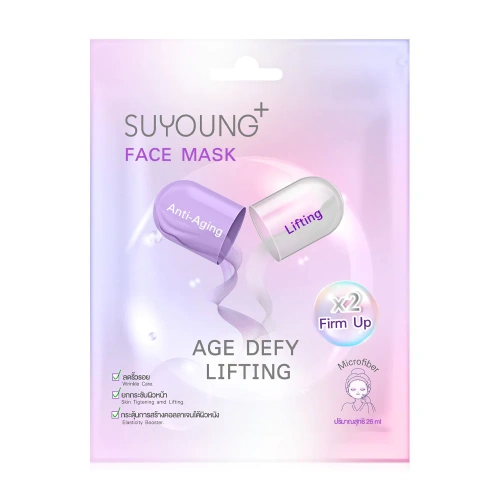 SUYOUNG+ Face Mask Bright Aura 26ml SUYOUNG+ Face Mask Bright Aura 26ml