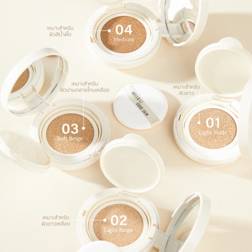 Merrezca Dewy Skin Airy Cushion SPF50+ PA++++ 15g фото 4