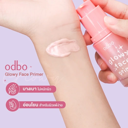 ODBO Glowy Face Primer 18ml фото 4 ODBO Glowy Face Primer 18ml фото 4