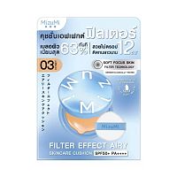 MizuMi Filter Effect Airy Skincare Cushion SPF50+ PA++++ 03 Honey 15g.