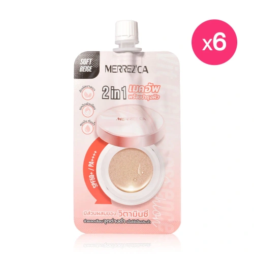 Merrezca Vit C Gluta Essence Cushion Sachet [5g x 6pcs]