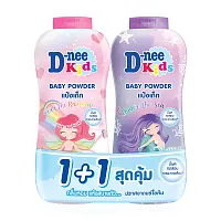 D-nee Kids Baby Powder Over The Rainbow With Under The Sea Pack [300ml x 2pcs]